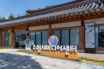수원 지동벽화마을 여행 추천 - 메고지고