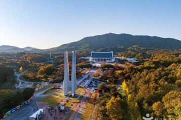 국립중앙청소년수련원 여행 추천 - 메고지고