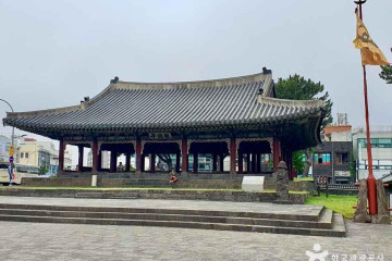 제주목 관아 여행 추천 - 메고지고
