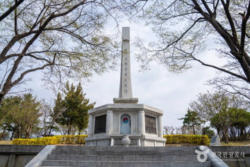 아양아트센터 여행 추천 - 메고지고