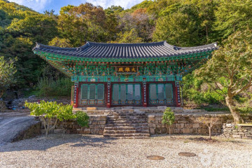 들음카라반펜션 여행 추천 - 메고지고