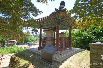 충렬사(금산) 여행 추천 - 메고지고