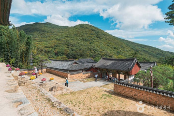 요산김정한문학관 여행 추천 - 메고지고