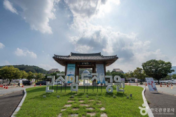더 시에나 서울 컨트리클럽 여행 추천 - 메고지고