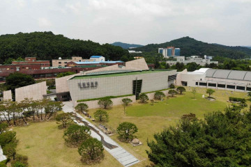 대전시민천문대 여행 추천 - 메고지고