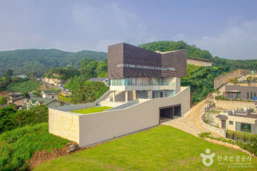 동천자연식물원 여행 추천 - 메고지고