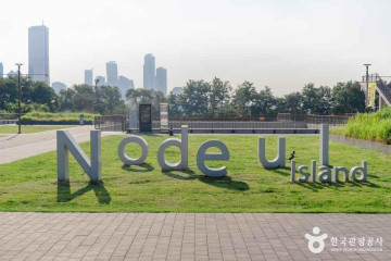 새남터기념성당 여행 추천 - 메고지고
