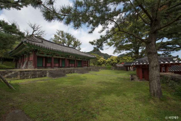 제주 산방산탄산온천 여행 추천 - 메고지고