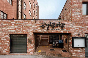 이재명 의거지 여행 추천 - 메고지고