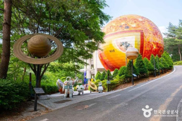 용곡낚시터 여행 추천 - 메고지고