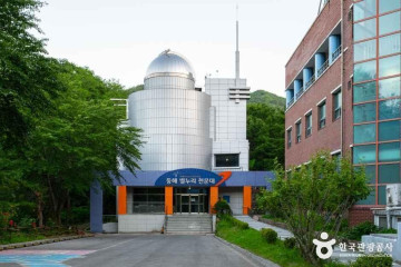 청정신흥마을 여행 추천 - 메고지고