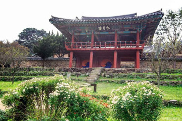 개경포기념공원 여행 추천 - 메고지고