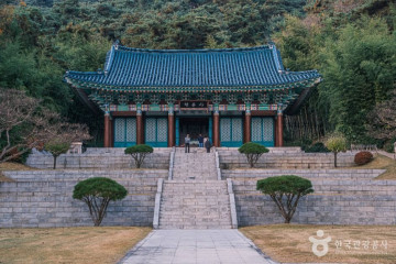 아산곡교천야영장 여행 추천 - 메고지고
