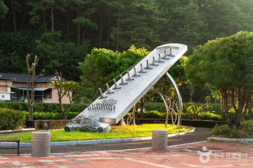 우륵공원 여행 추천 - 메고지고