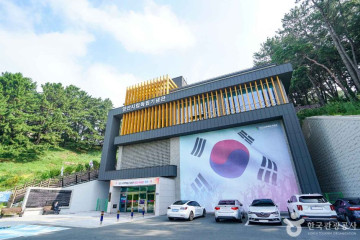 계원사(양산) 여행 추천 - 메고지고
