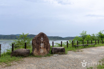 창녕우포곤충나라 여행 추천 - 메고지고