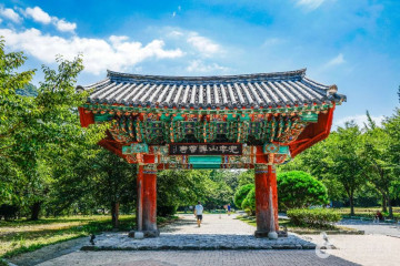 석상암(고창) 여행 추천 - 메고지고