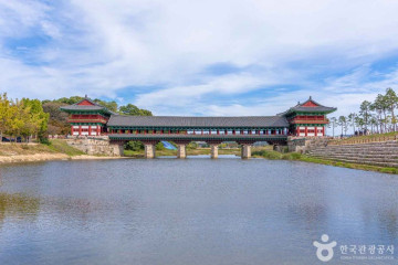 경주 교촌마을 여행 추천 - 메고지고