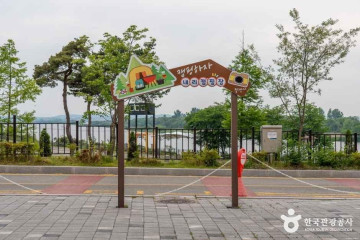 내리문화공원 여행 추천 - 메고지고