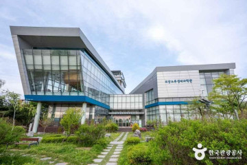 의왕스카이레일 여행 추천 - 메고지고