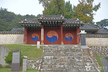 은빛초원캠핑장 여행 추천 - 메고지고