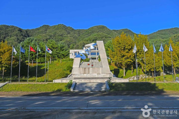 병풍산(화천) 여행 추천 - 메고지고