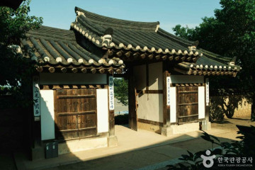 여사울성지 여행 추천 - 메고지고
