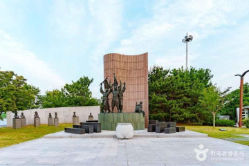 참소리에디슨손성목영화박물관 여행 추천 - 메고지고