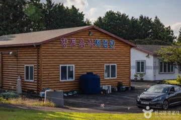 맥파이 브루어리 여행 추천 - 메고지고