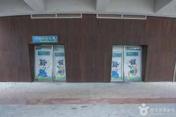 계양경기장 여행 추천 - 메고지고