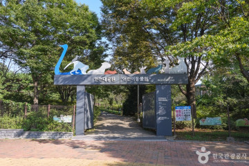 기차왕국박물관카페 여행 추천 - 메고지고