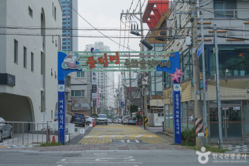 대한민국 수준원점 여행 추천 - 메고지고