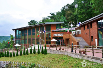 영양향교 여행 추천 - 메고지고