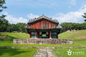 도래울바람물공원 여행 추천 - 메고지고
