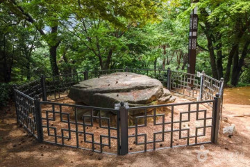 가야의 거리 여행 추천 - 메고지고