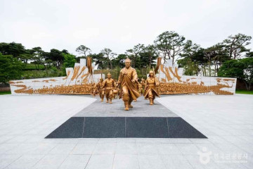 동학농민혁명박물관 여행 추천 - 메고지고
