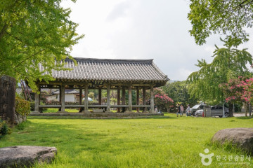 솔담길 오토캠핑장 여행 추천 - 메고지고