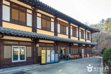 워커힐숲길 여행 추천 - 메고지고