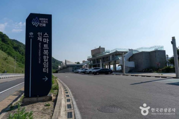 동아실계곡 여행 추천 - 메고지고