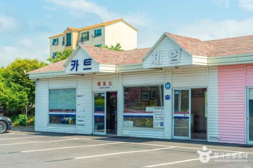 대유ATV수렵사격랜드 여행 추천 - 메고지고