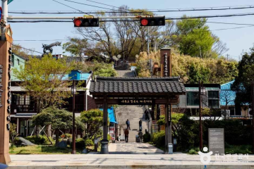 구룡포생활문화센터 여행 추천 - 메고지고