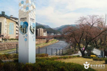 충주 주정산 봉수 여행 추천 - 메고지고