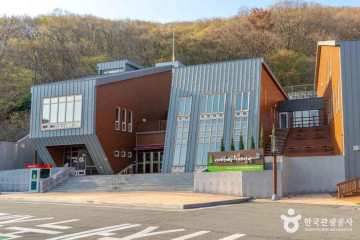 노자산 여행 추천 - 메고지고