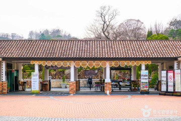 운주산성 여행 추천 - 메고지고