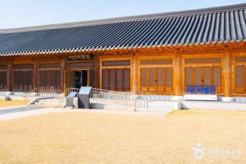 전주 창작극회 창작소극장 여행 추천 - 메고지고