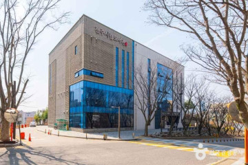전주화산체육관 빙상경기장 여행 추천 - 메고지고