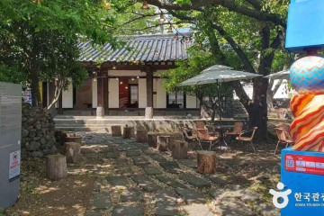 용담공원 여행 추천 - 메고지고