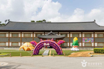 화암서원(괴산) 여행 추천 - 메고지고