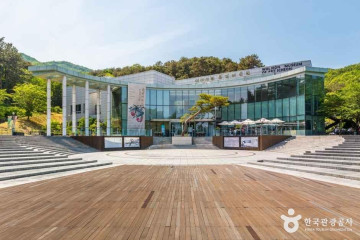 설봉공원 여행 추천 - 메고지고