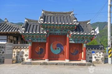 청풍사 여행 추천 - 메고지고